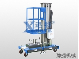 云开体育官方网站登录·(中国)官网入口提醒：高空作业平台该如何维修保养