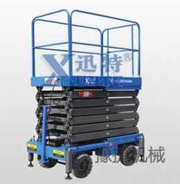 云开体育官方网站登录·(中国)官网入口简述高空作业车比其他设备越来越受欢迎