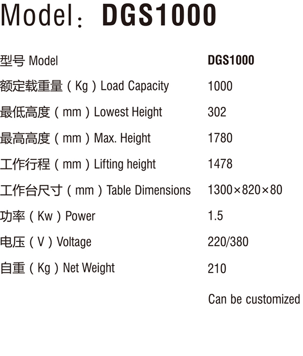 1504142048428174.jpg